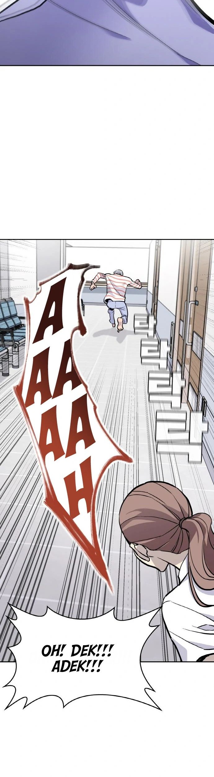Ranker (2022) Chapter 09 Gambar 10