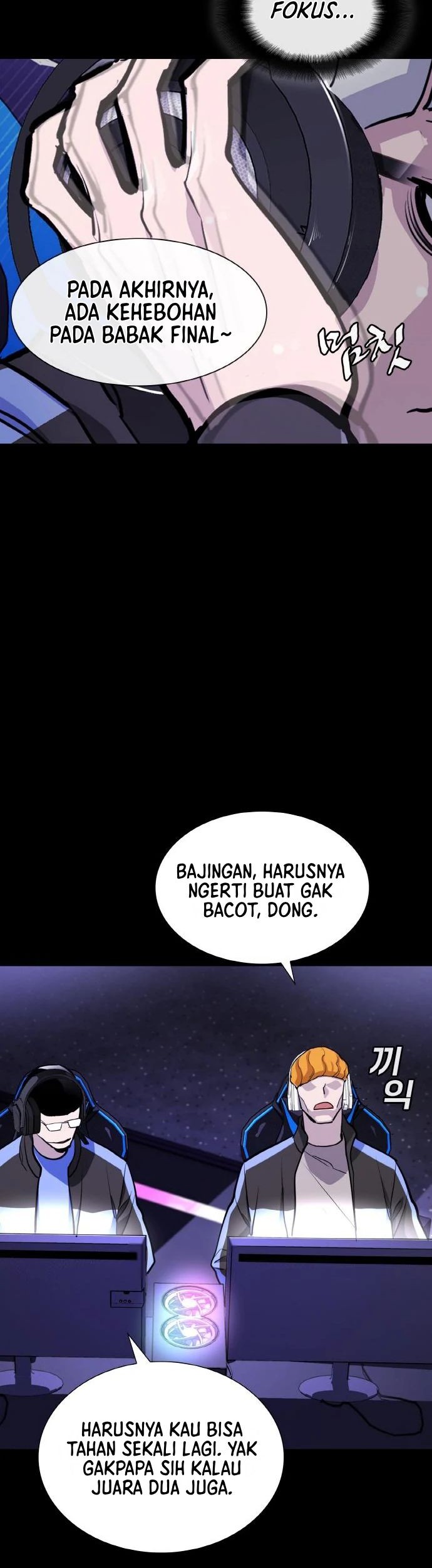 Ranker (2022) Chapter 09 Gambar 39