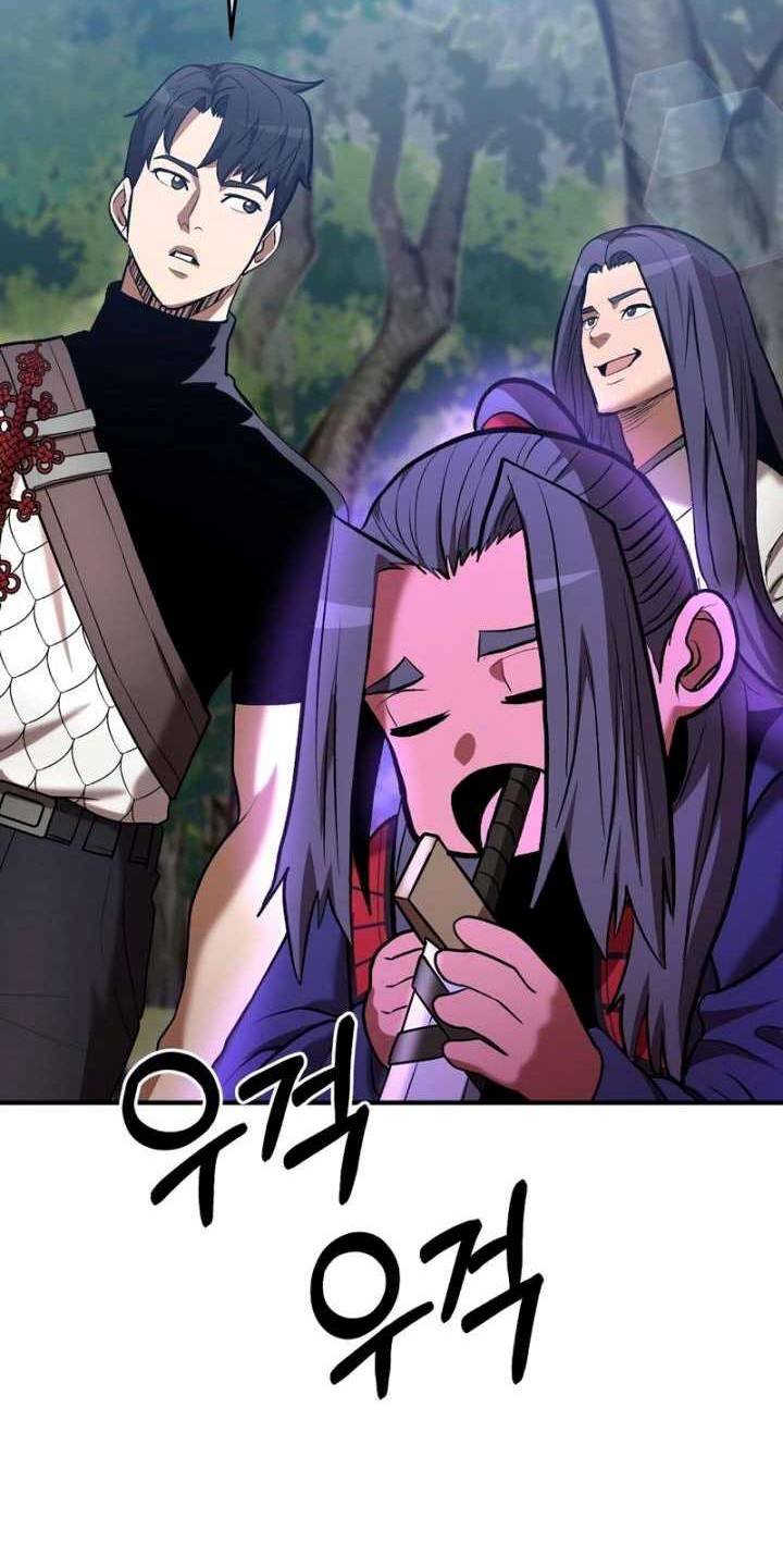 I Became a Renowned Family’s Sword Prodigy Chapter 44 Gambar 23