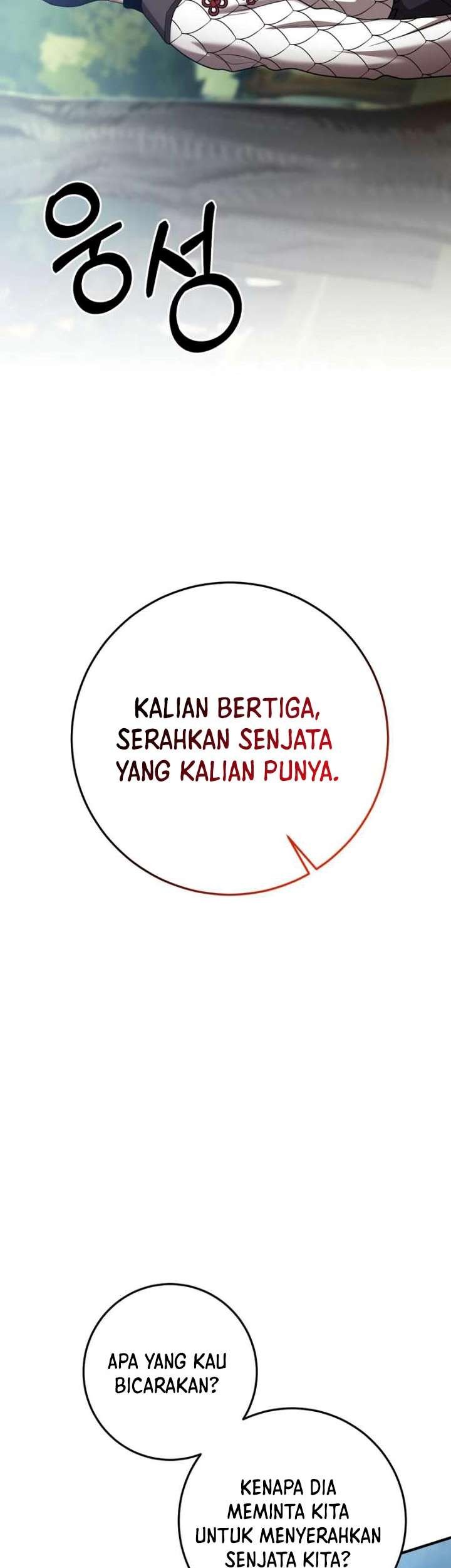 I Became a Renowned Family’s Sword Prodigy Chapter 44 Gambar 4