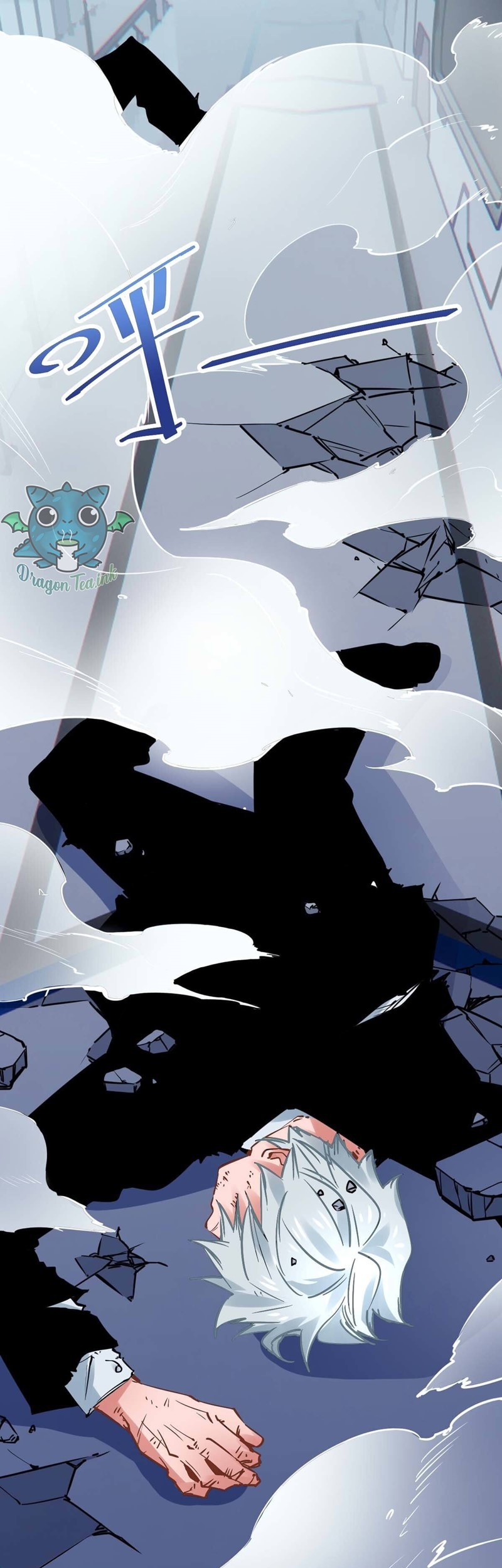 Biting is Wrong Chapter 28 Gambar 26