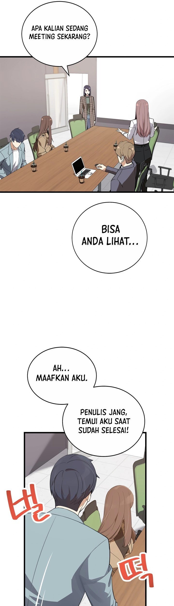 Drama Writer Who Reads Spoilers Chapter 11 Gambar 5