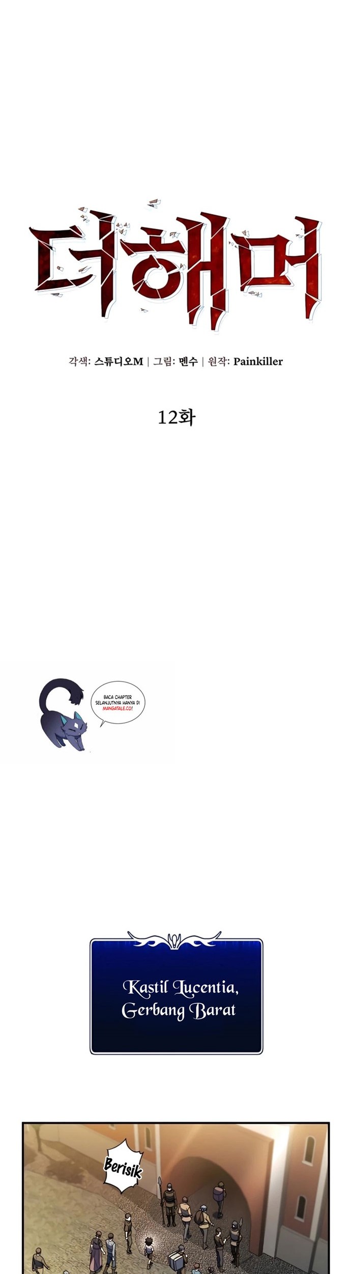 I Picked A Hammer To Save The World Chapter 12 Gambar 5