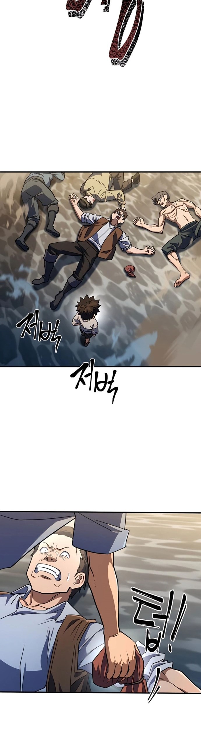 I Picked A Hammer To Save The World Chapter 12 Gambar 24
