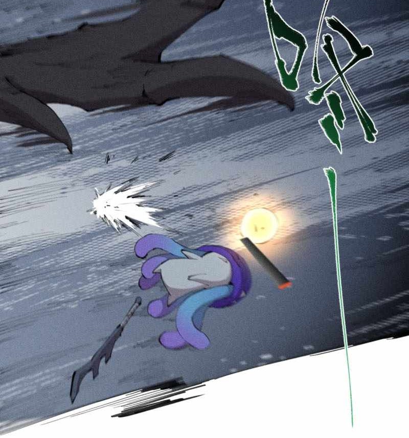 Even Though My Character Is a Jellyfish, I’m Still Super Strong Chapter 9 Gambar 18