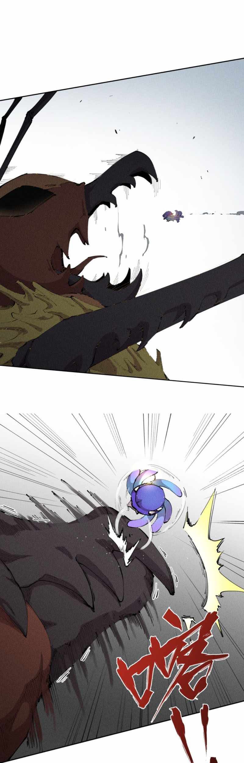 Even Though My Character Is a Jellyfish, I’m Still Super Strong Chapter 9 Gambar 21