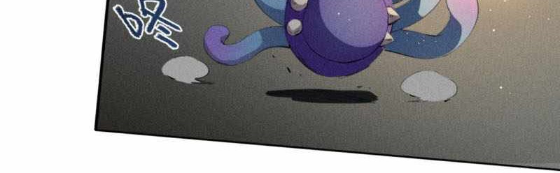 Even Though My Character Is a Jellyfish, I’m Still Super Strong Chapter 9 Gambar 28