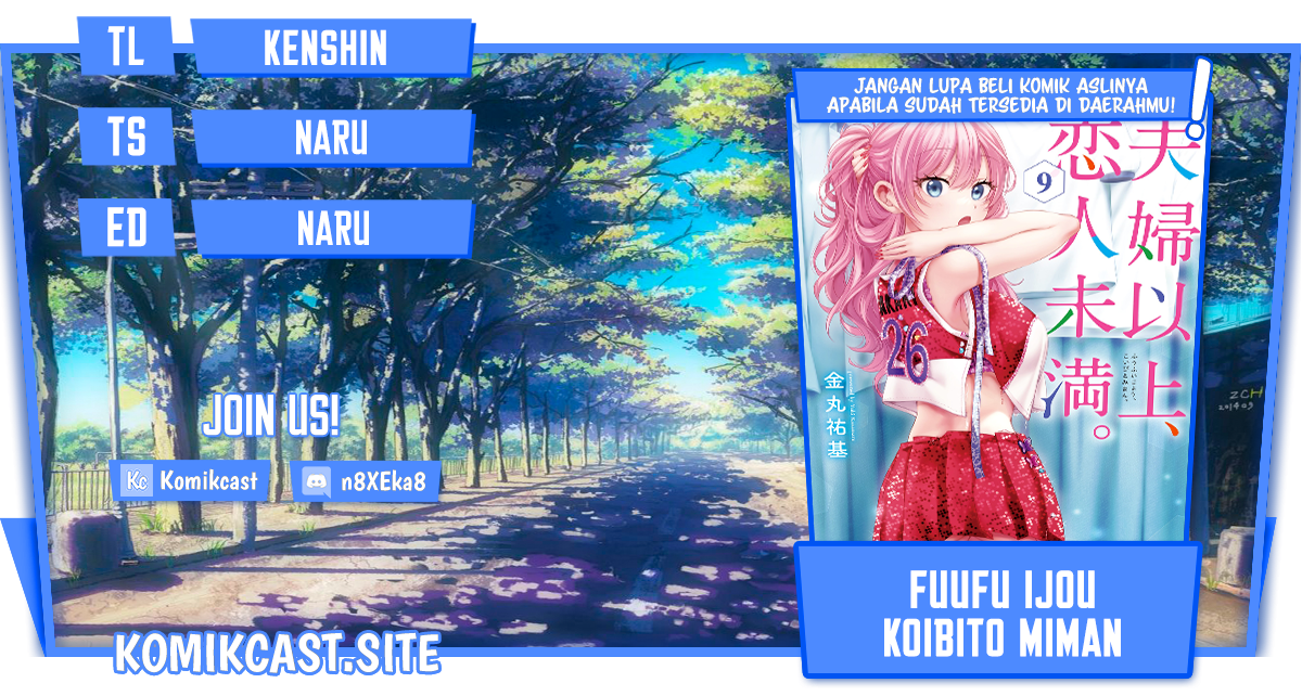 Baca Komik Fuufu Ijou Koibito Miman. Chapter 54 Gambar 1