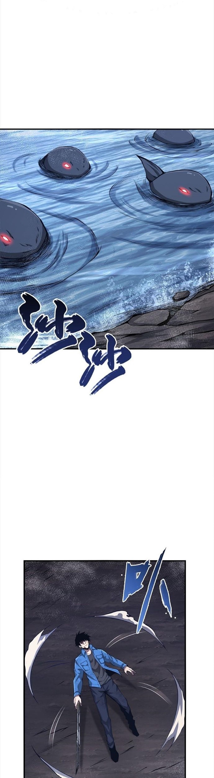 I Have to Be a Monster Chapter 24 Gambar 16