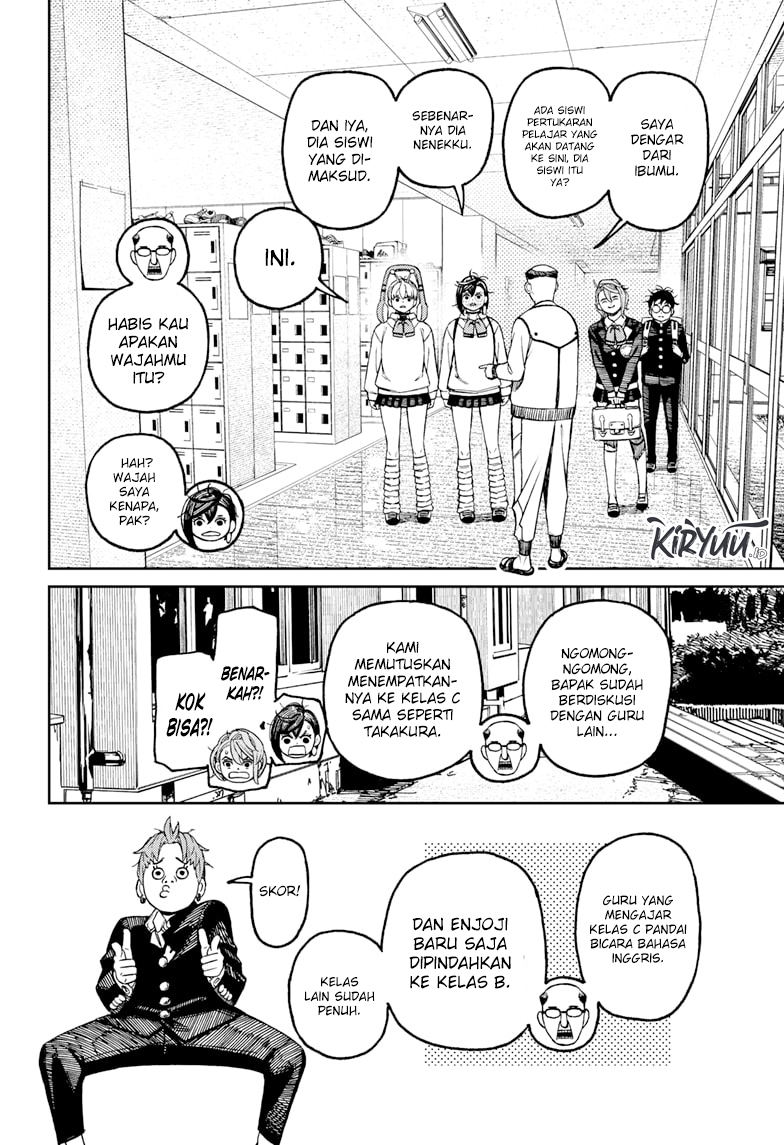 DANDADAN Chapter 76 Gambar 17