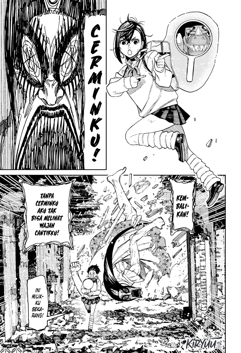 DANDADAN Chapter 75 Gambar 15