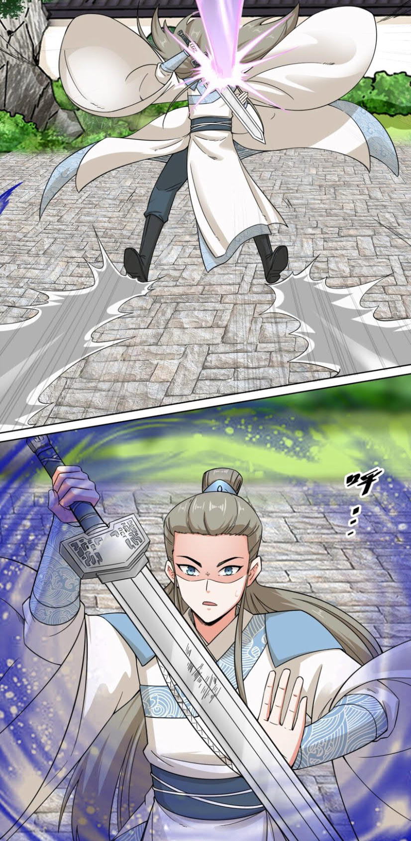 Endless devourer Chapter 48 Gambar 17