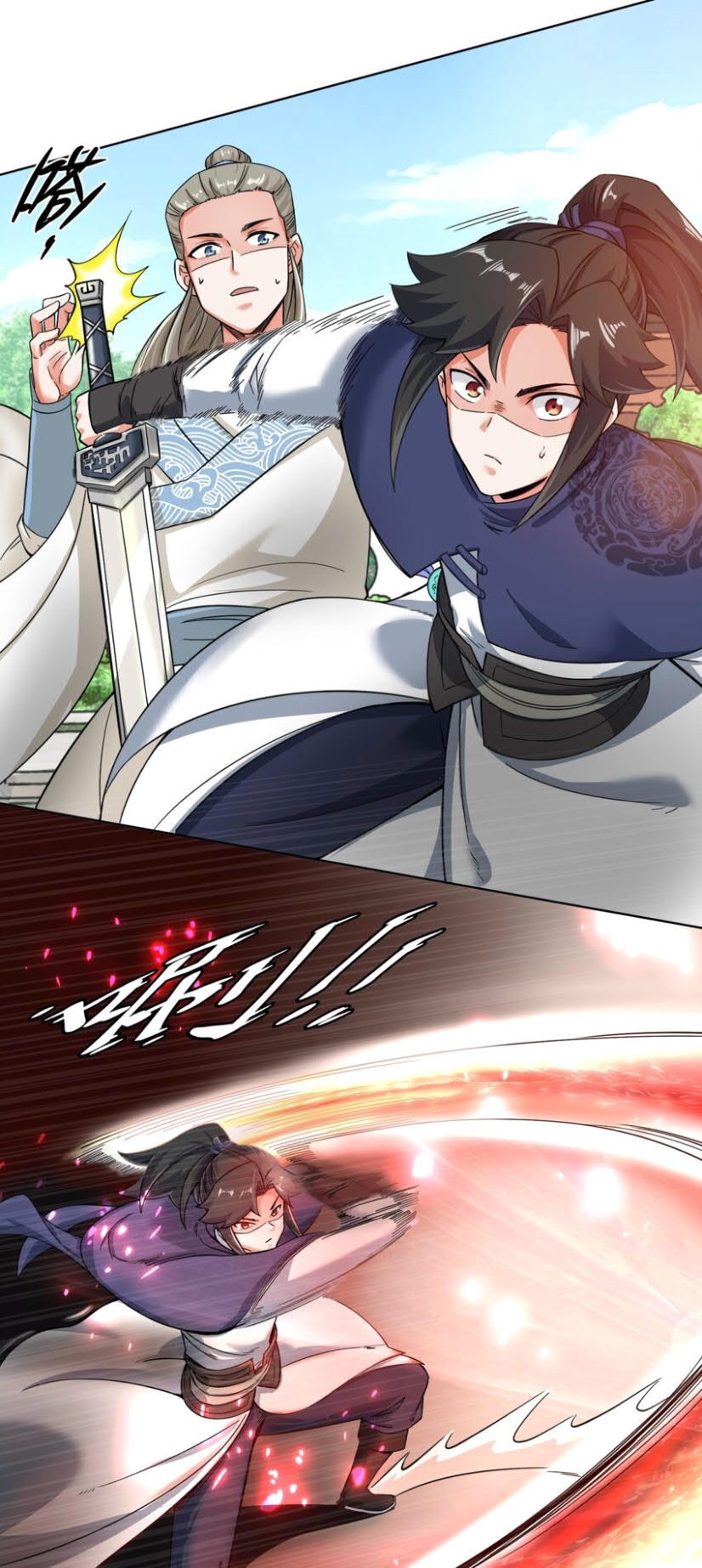 Endless devourer Chapter 48 Gambar 20