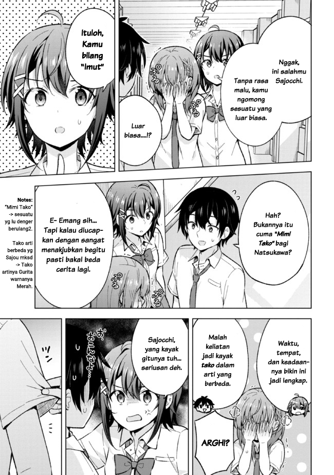 Yumemiru Danshi wa Genjitsushugisha Chapter 18.2 Gambar 11