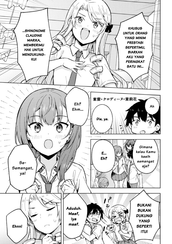 Yumemiru Danshi wa Genjitsushugisha Chapter 18.2 Gambar 3