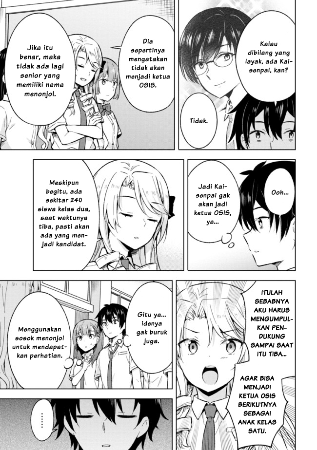 Yumemiru Danshi wa Genjitsushugisha Chapter 18.2 Gambar 5