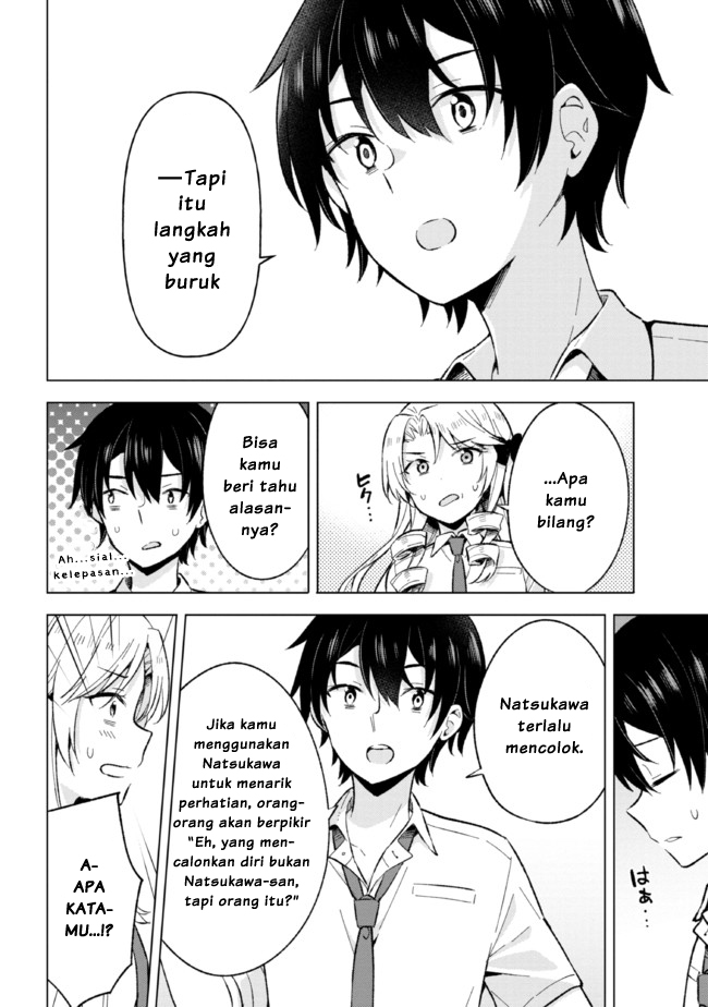 Yumemiru Danshi wa Genjitsushugisha Chapter 18.2 Gambar 6