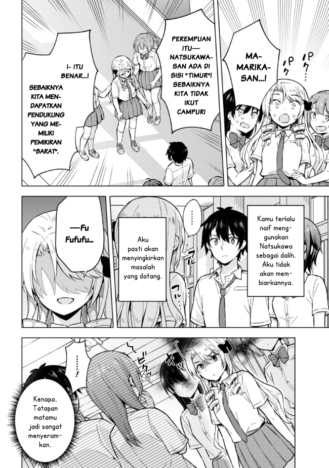 Yumemiru Danshi wa Genjitsushugisha Chapter 18.2 Gambar 8