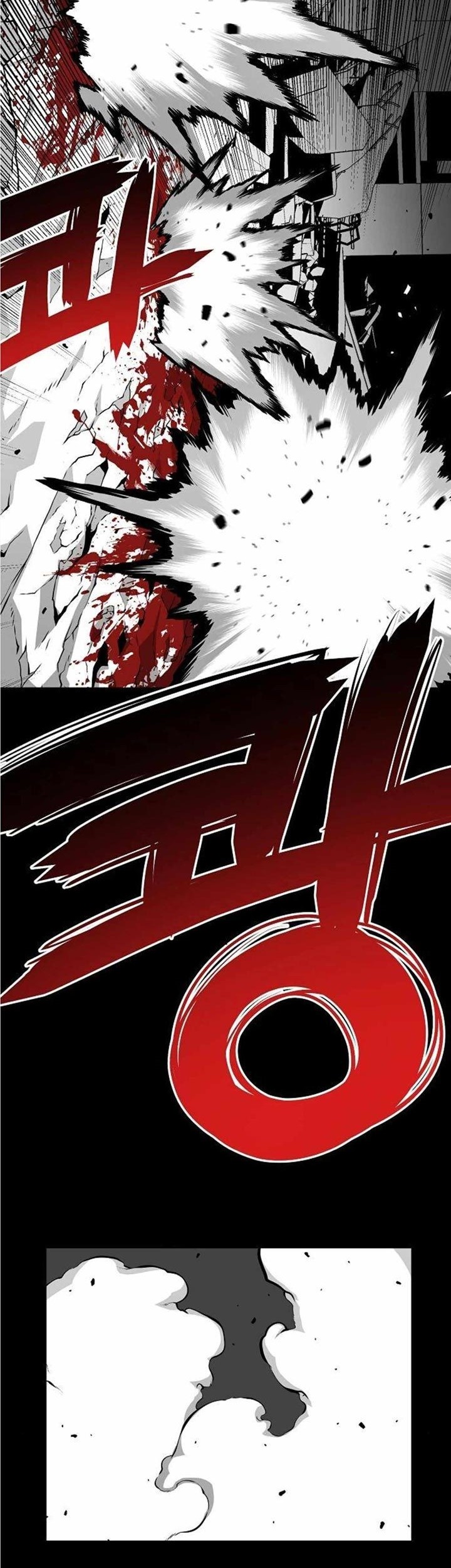 Beastburn Chapter 05 Gambar 51