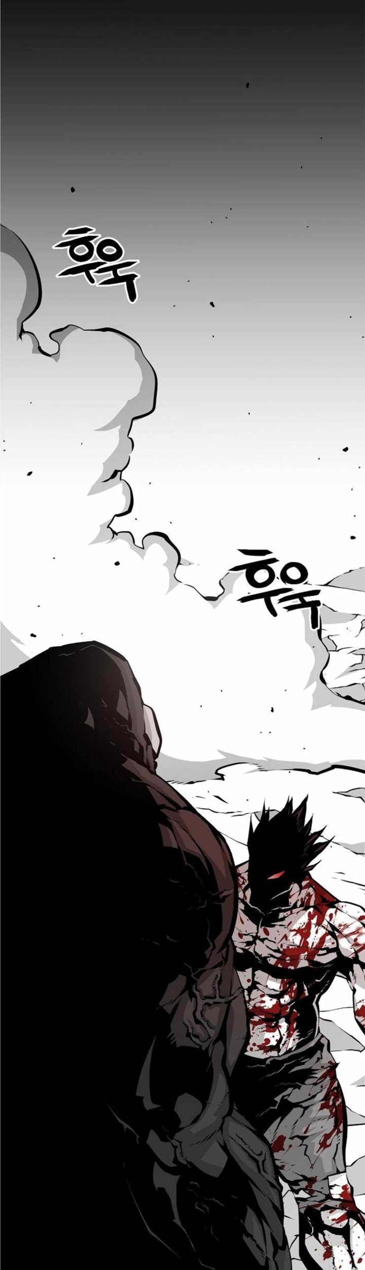 Beastburn Chapter 05 Gambar 14