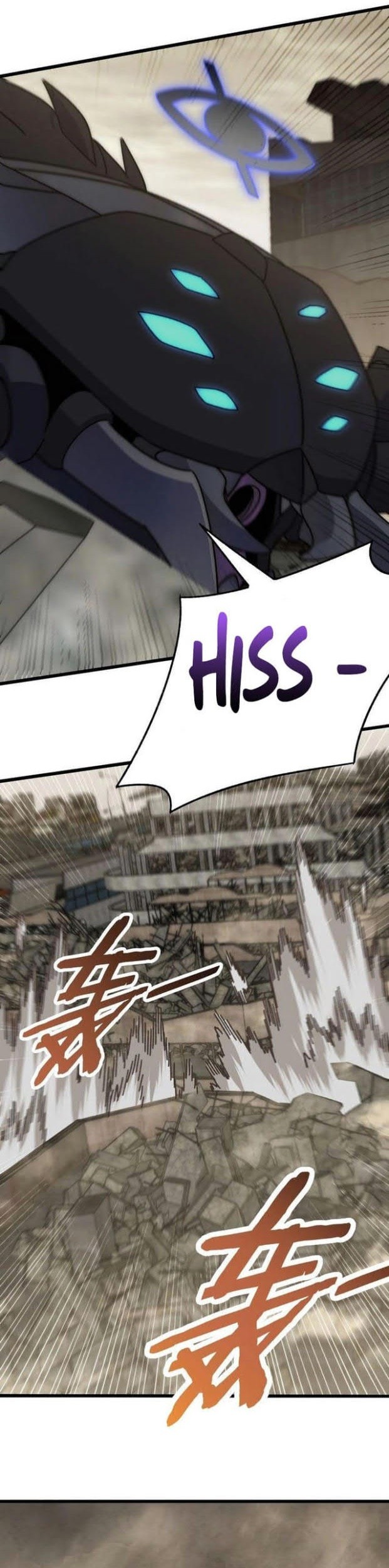 Apocalyptic Thief Chapter 129 Gambar 13
