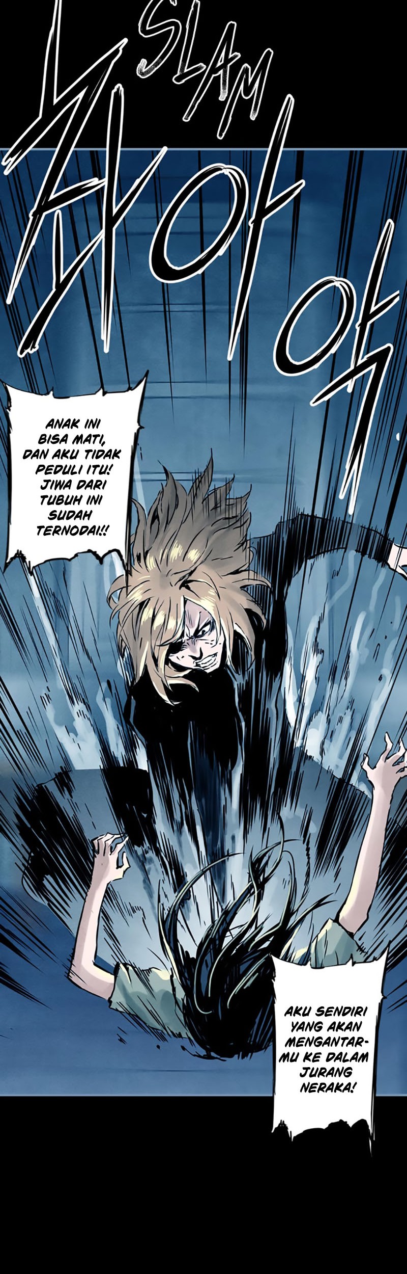 Island Part 2 Chapter 09 Gambar 15