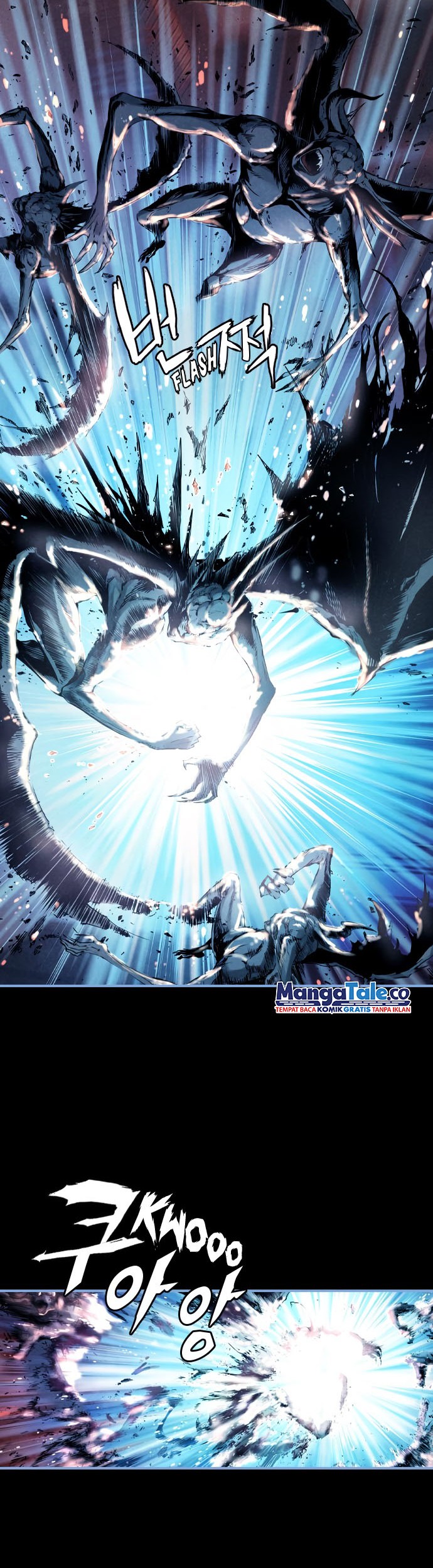 Island Part 2 Chapter 09 Gambar 32