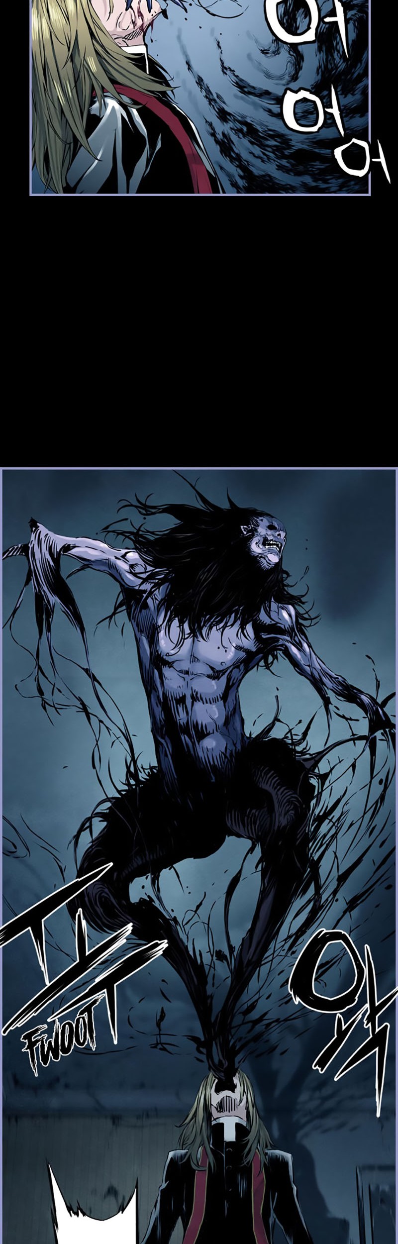 Island Part 2 Chapter 09 Gambar 36