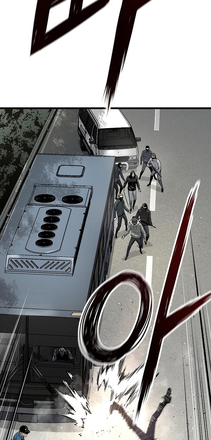 The Breaker Eternal Force Chapter 41 Gambar 19