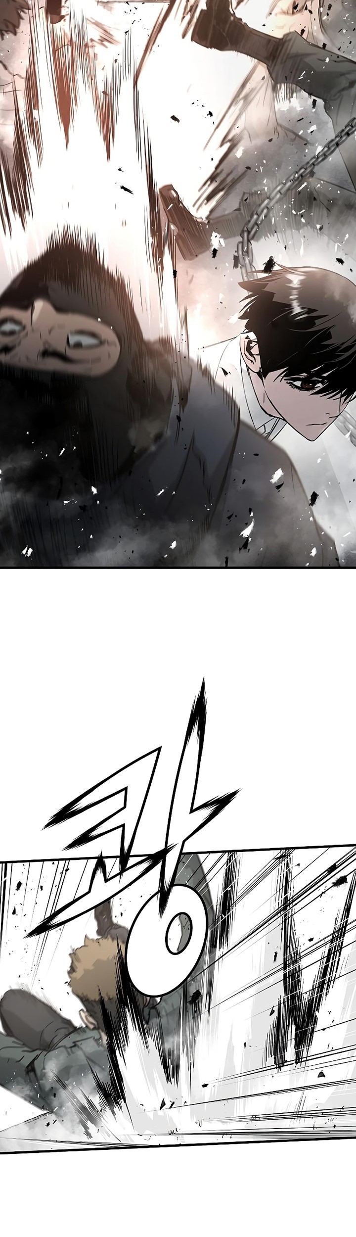 The Breaker Eternal Force Chapter 41 Gambar 37