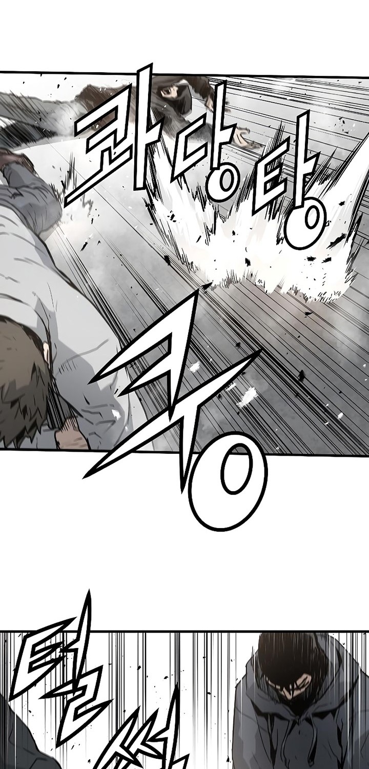 The Breaker Eternal Force Chapter 41 Gambar 38