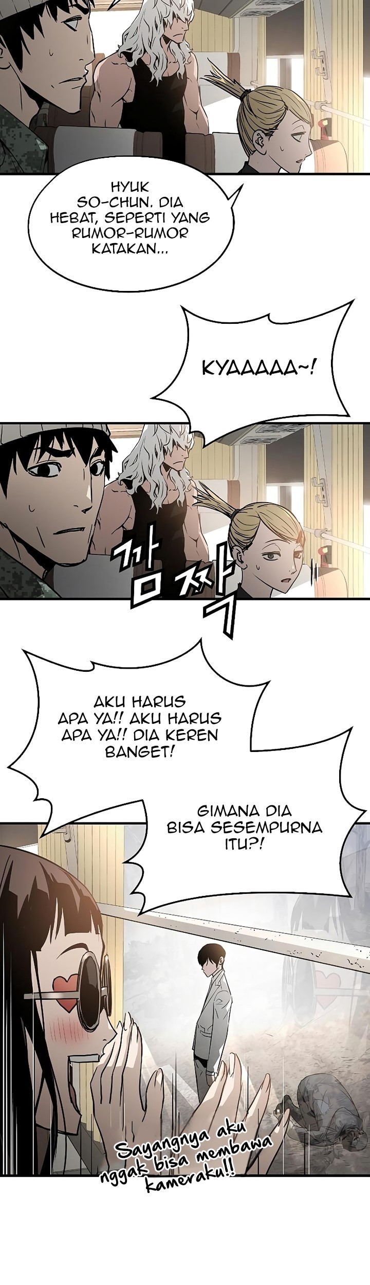 The Breaker Eternal Force Chapter 41 Gambar 41