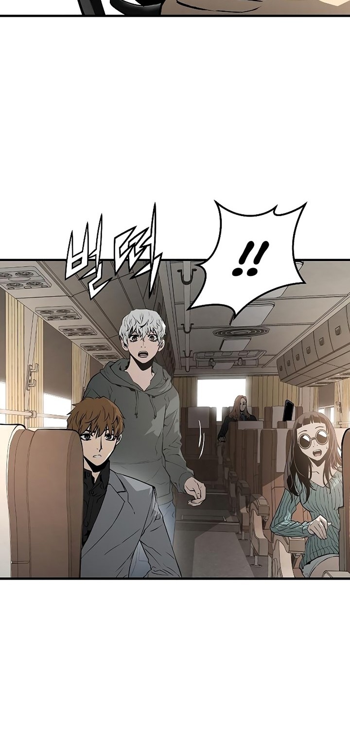 The Breaker Eternal Force Chapter 41 Gambar 3