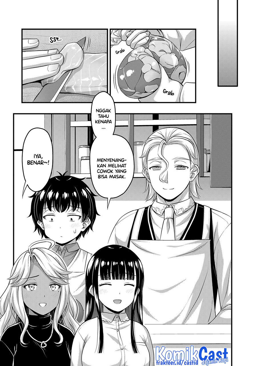 Sore wa rei no Shiwaza desu Chapter 51 Gambar 12