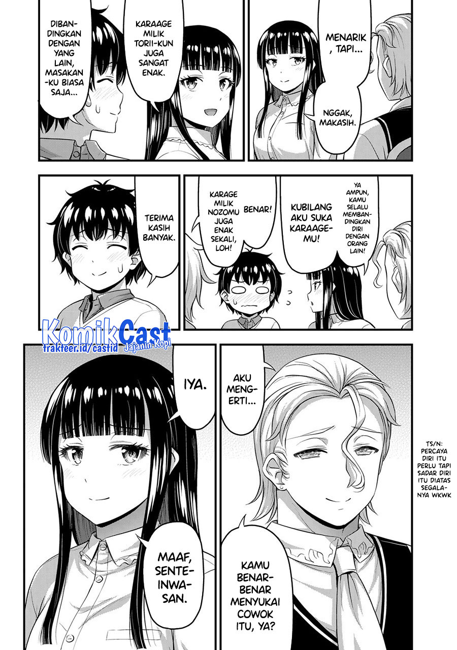 Sore wa rei no Shiwaza desu Chapter 51 Gambar 16