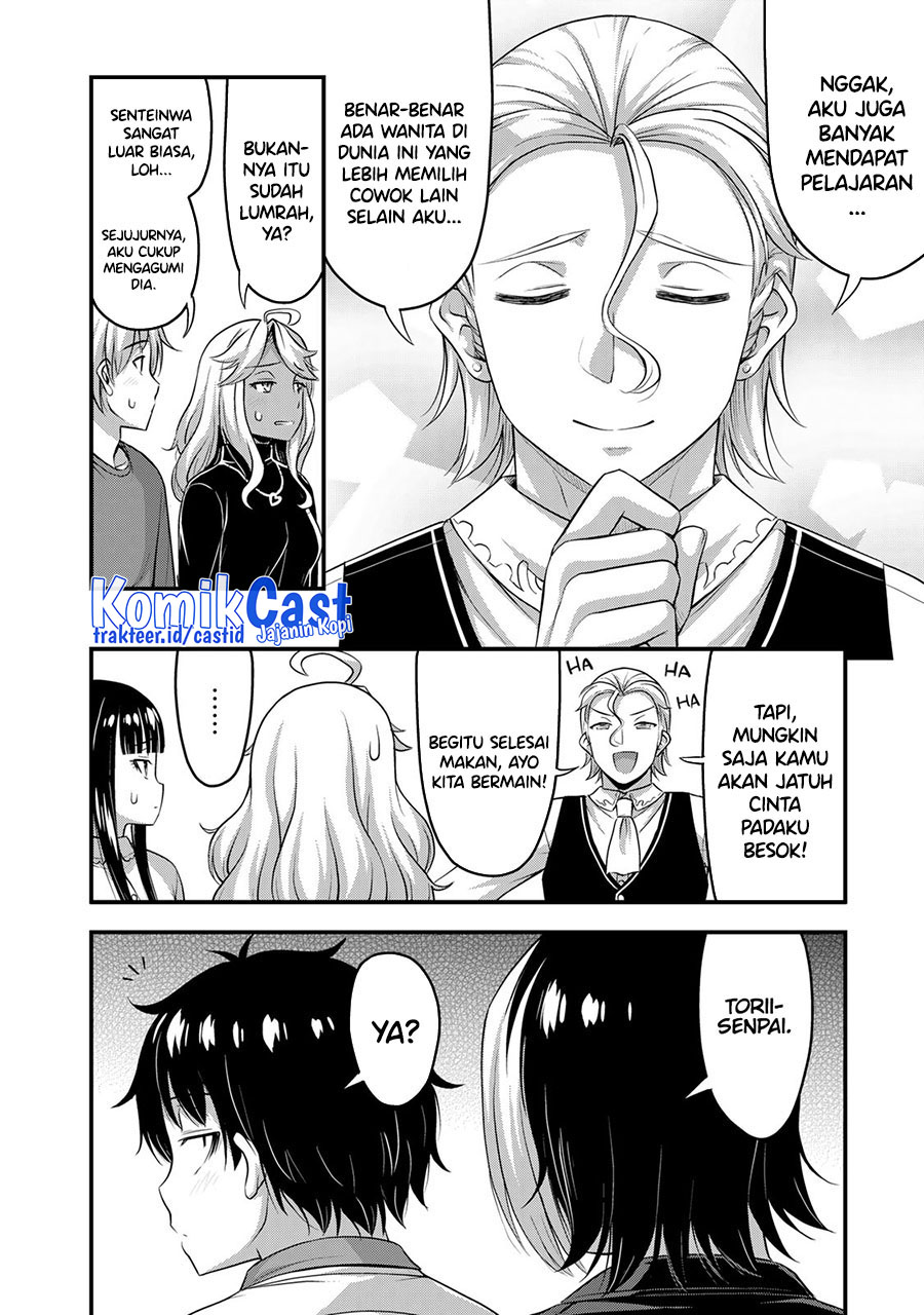 Sore wa rei no Shiwaza desu Chapter 51 Gambar 17