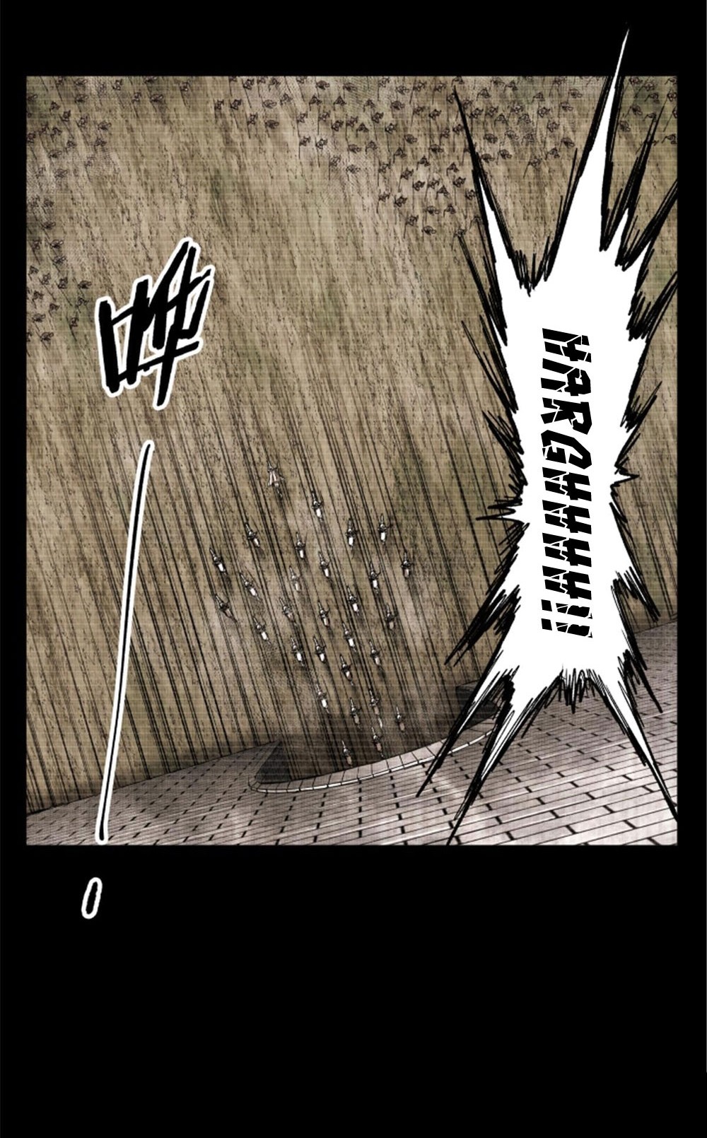 Lu Bu’s Life Simulator Chapter 31 Gambar 25