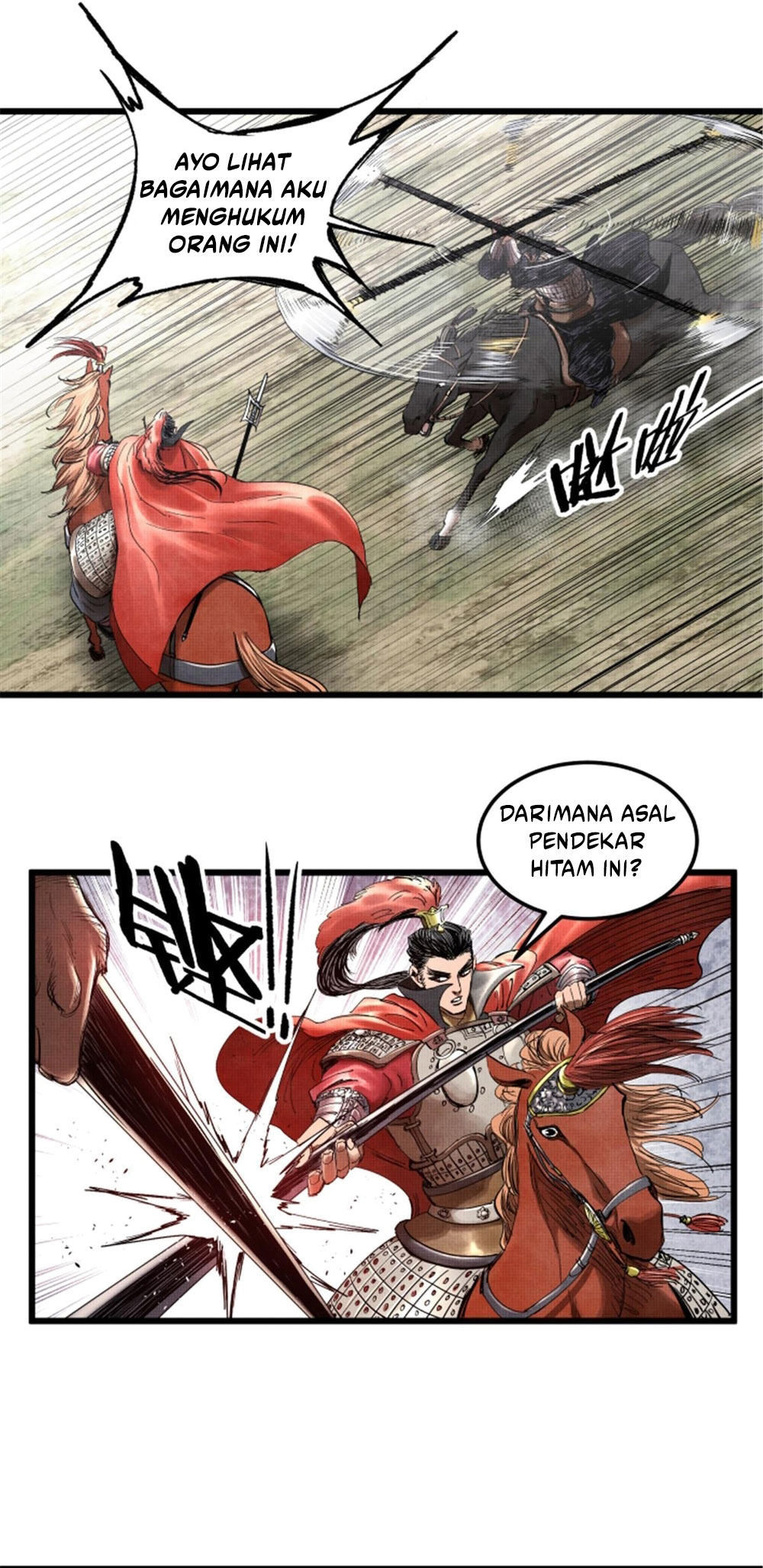 Lu Bu’s Life Simulator Chapter 31 Gambar 34