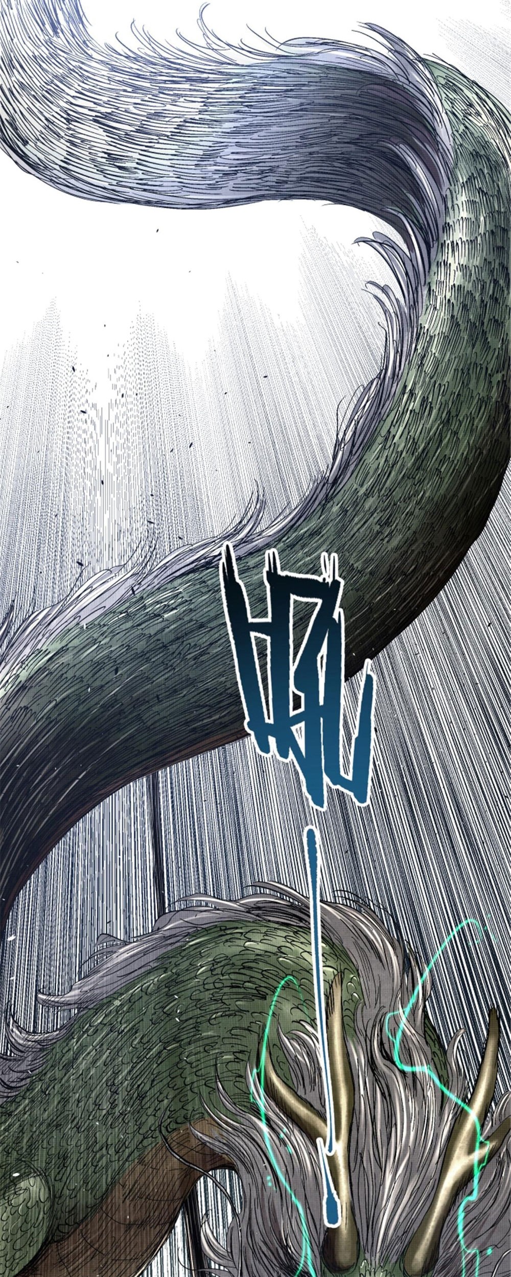 Lu Bu’s Life Simulator Chapter 31 Gambar 36