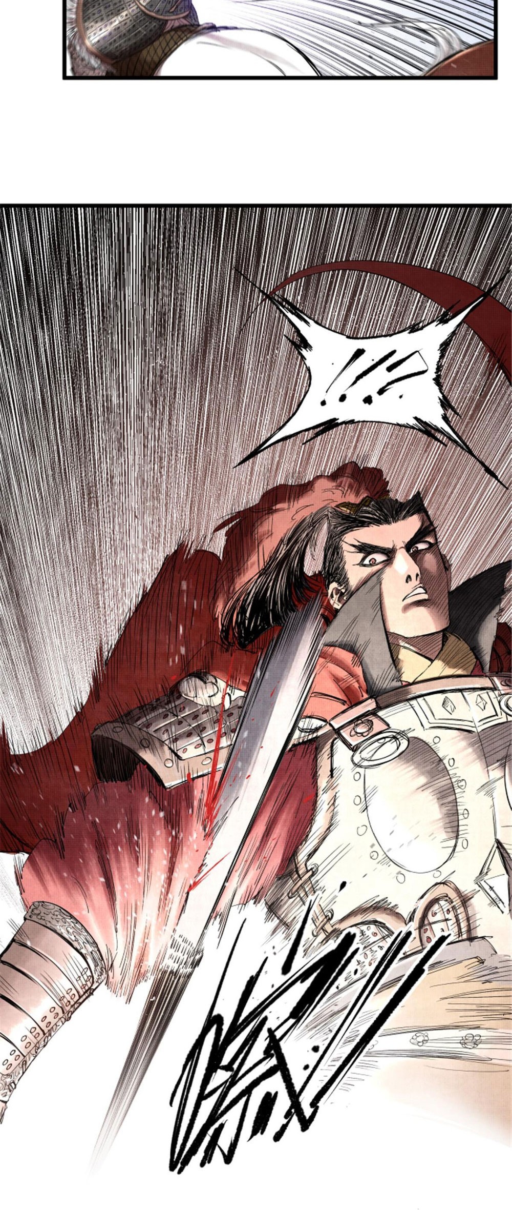 Lu Bu’s Life Simulator Chapter 31 Gambar 13