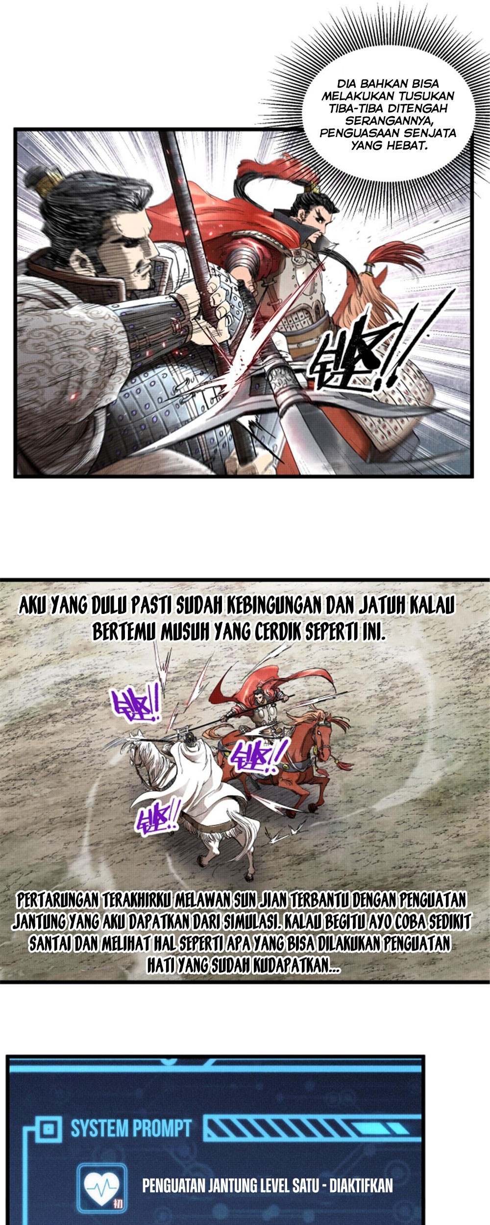 Lu Bu’s Life Simulator Chapter 31 Gambar 14