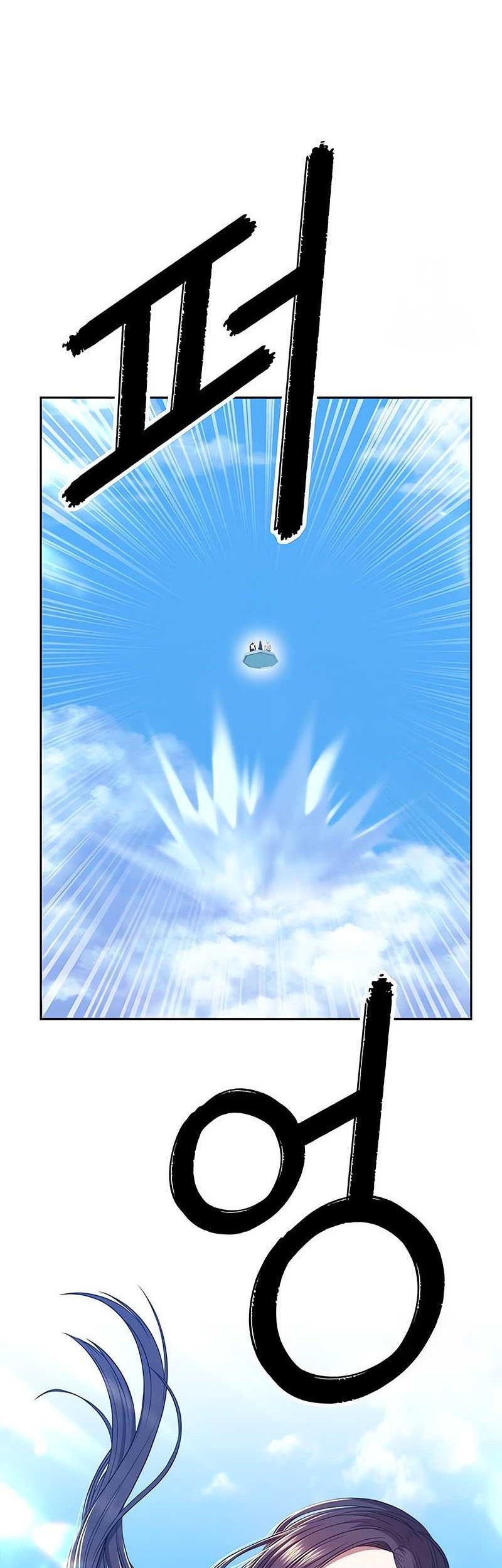 +99 Wooden Stick Chapter 48 Gambar 82