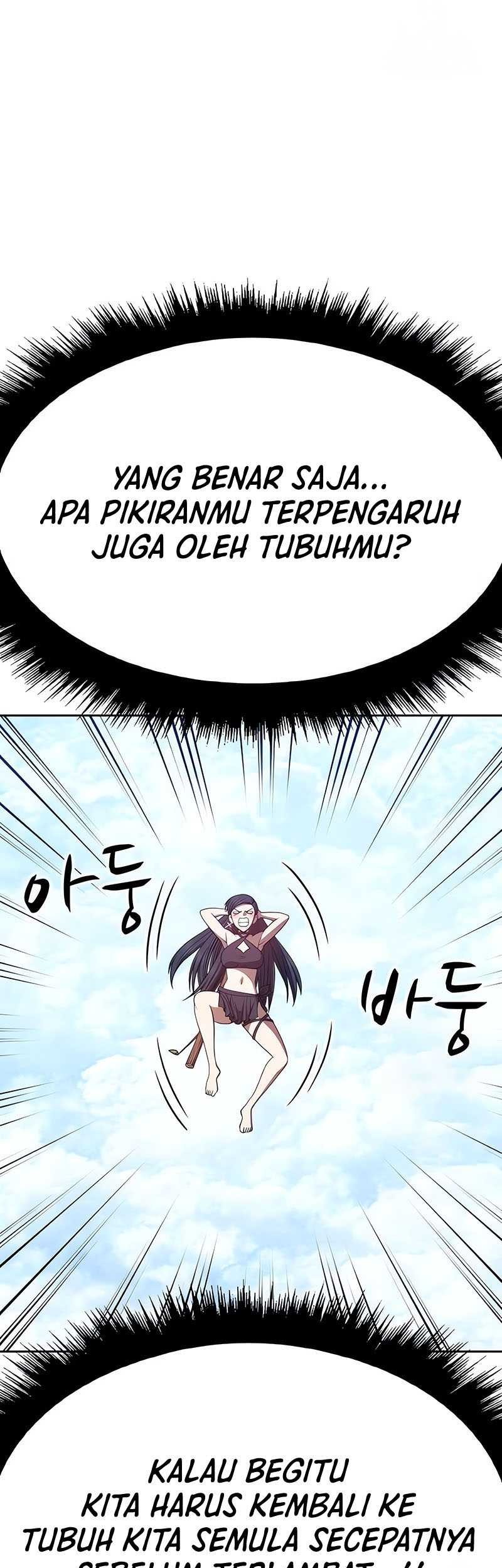 +99 Wooden Stick Chapter 48 Gambar 121