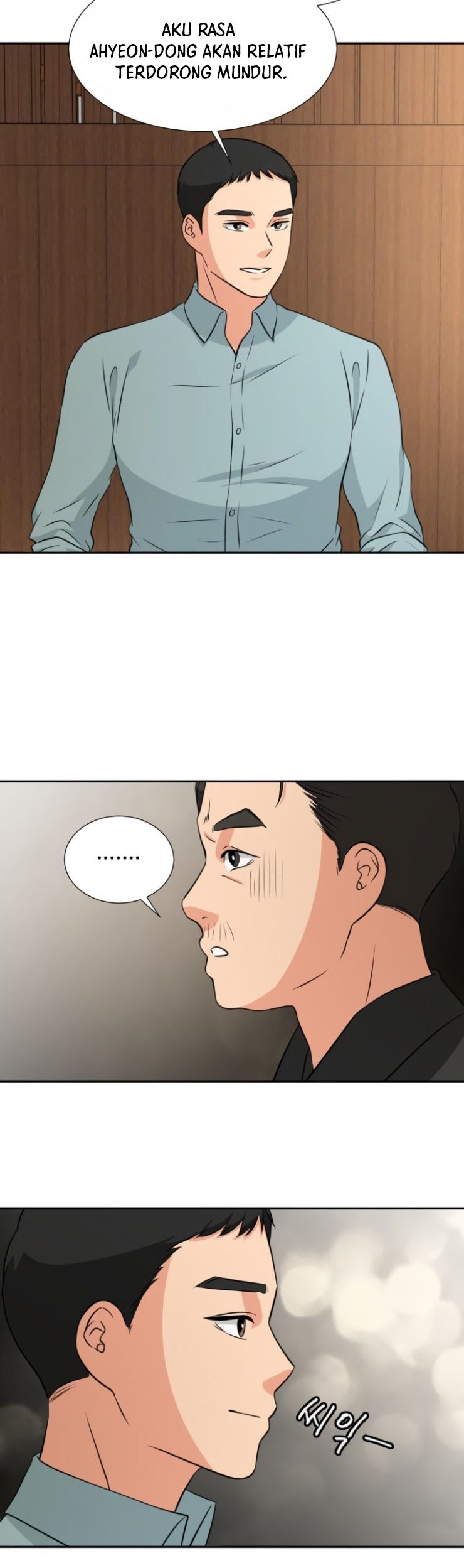 Golden Print Chapter 12 Gambar 31