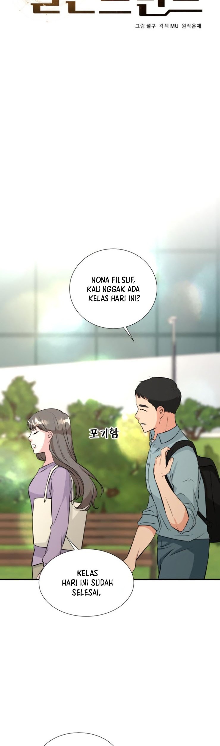 Golden Print Chapter 12 Gambar 9