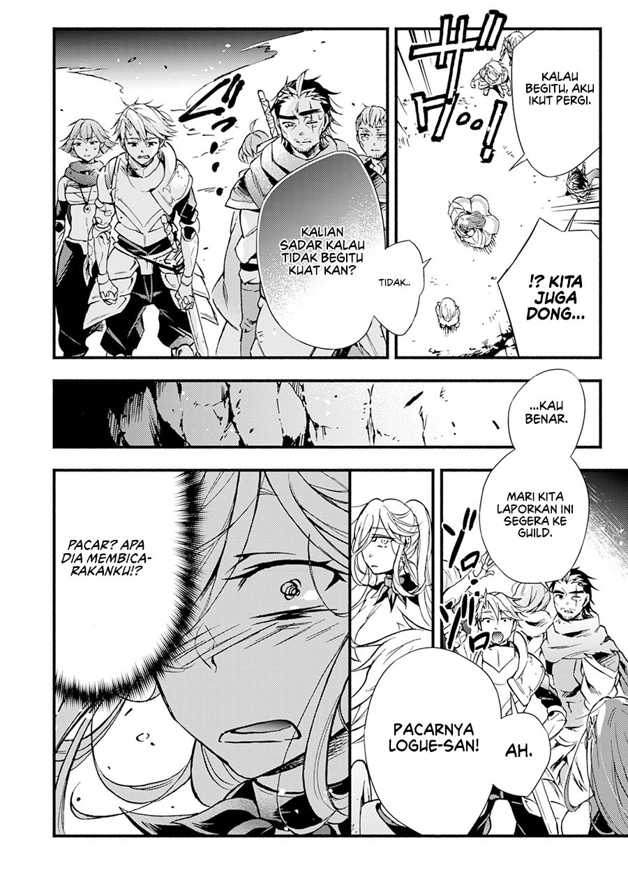 A Lone Necromancer Who Leads an Army of Immortals, Changed His Job to Become an SSS Rank Adventurer Chapter 04 Gambar 11