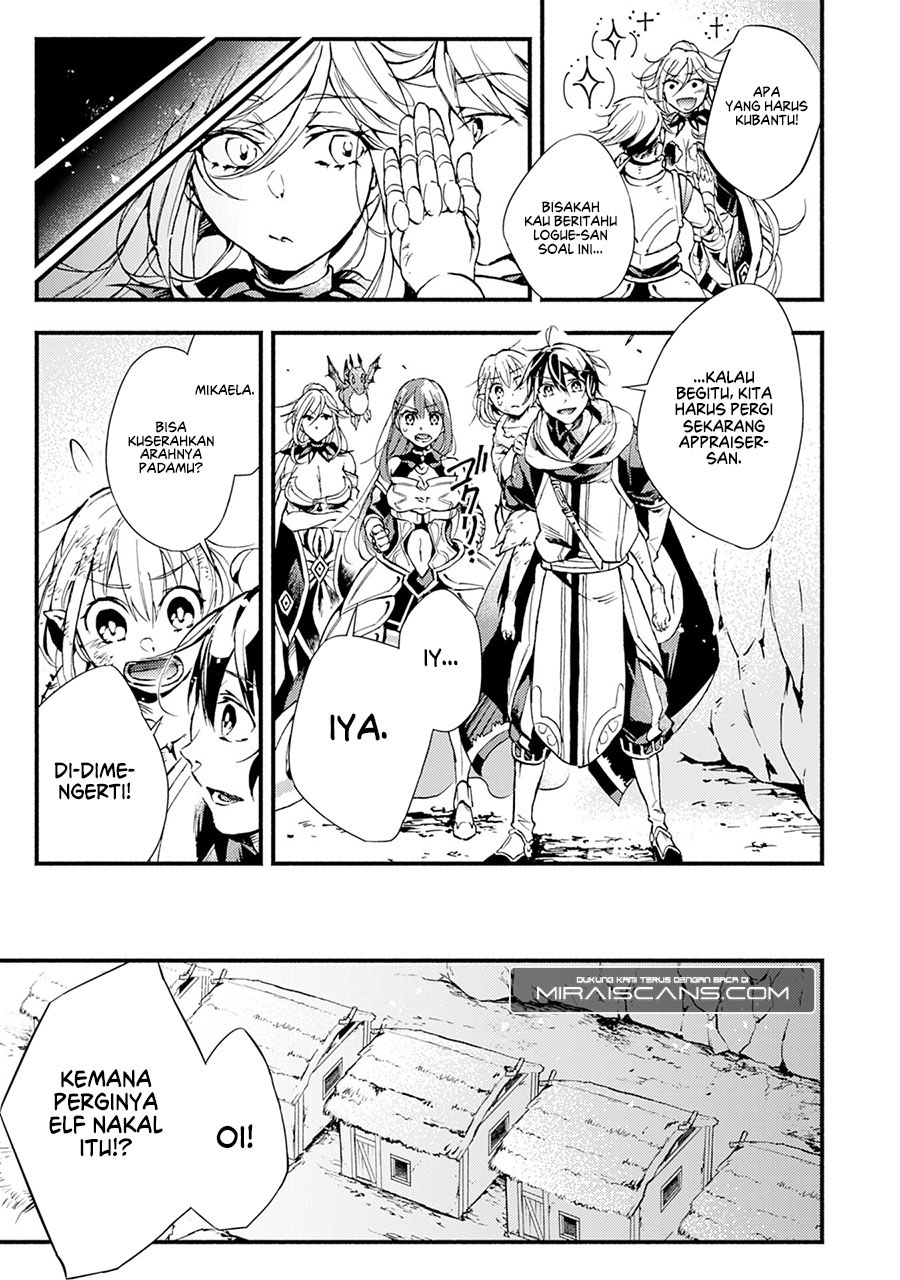 A Lone Necromancer Who Leads an Army of Immortals, Changed His Job to Become an SSS Rank Adventurer Chapter 04 Gambar 12
