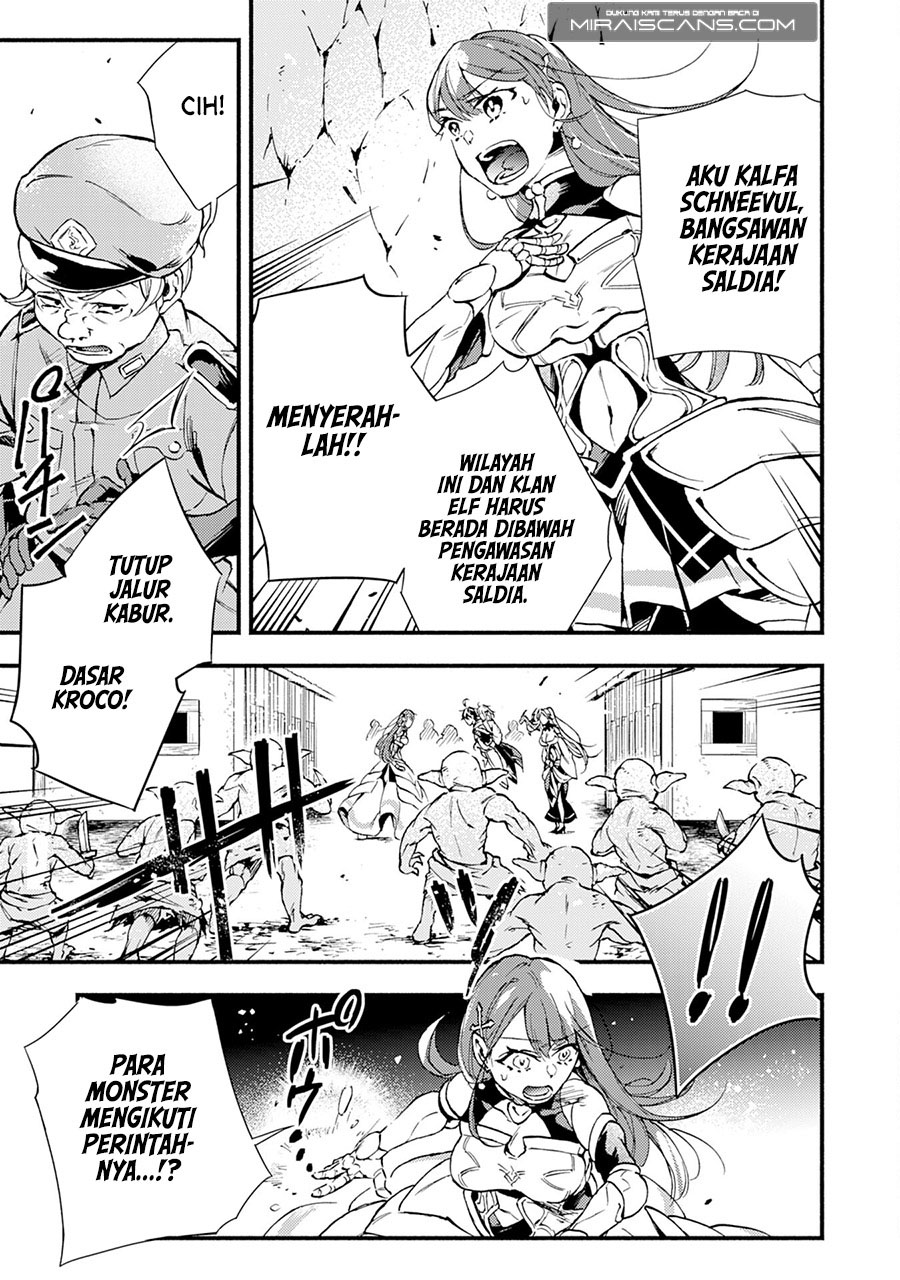 A Lone Necromancer Who Leads an Army of Immortals, Changed His Job to Become an SSS Rank Adventurer Chapter 04 Gambar 16