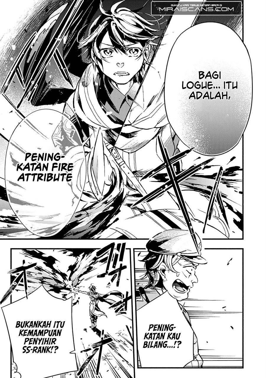 A Lone Necromancer Who Leads an Army of Immortals, Changed His Job to Become an SSS Rank Adventurer Chapter 04 Gambar 24