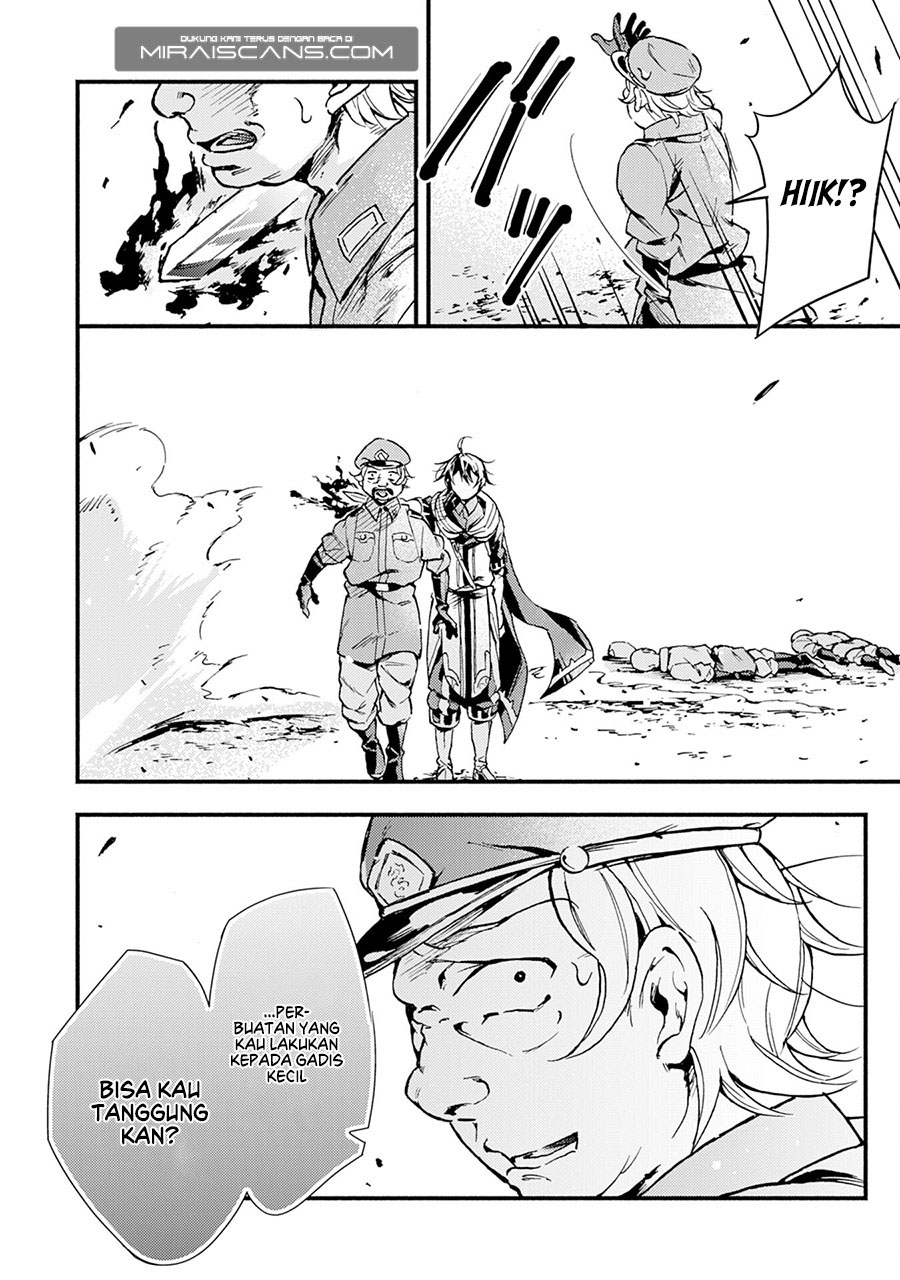 A Lone Necromancer Who Leads an Army of Immortals, Changed His Job to Become an SSS Rank Adventurer Chapter 04 Gambar 25